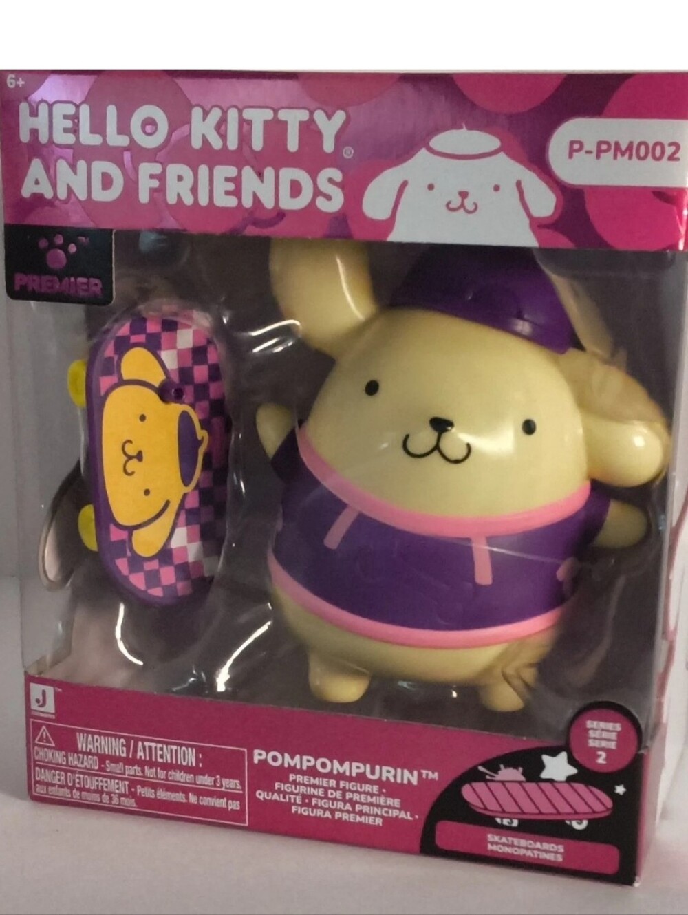 Jazwares Pompompurin Figure P-PM002 Hello Kitty and Friends Premier Series NIB